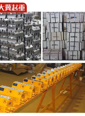 厂家永起重器磁吊磁铁吸钢力钢管磁圆钢吸BIE盘手动永磁吸板盘