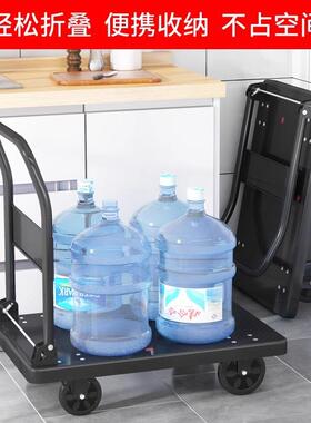 飞达平板重手推车UWO搬车运车便携折叠拖拉货高载车重工业板型车