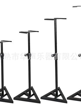 落地三角底座音动音响支出口品质KKZ自升降调节箱稳重便捷架安装