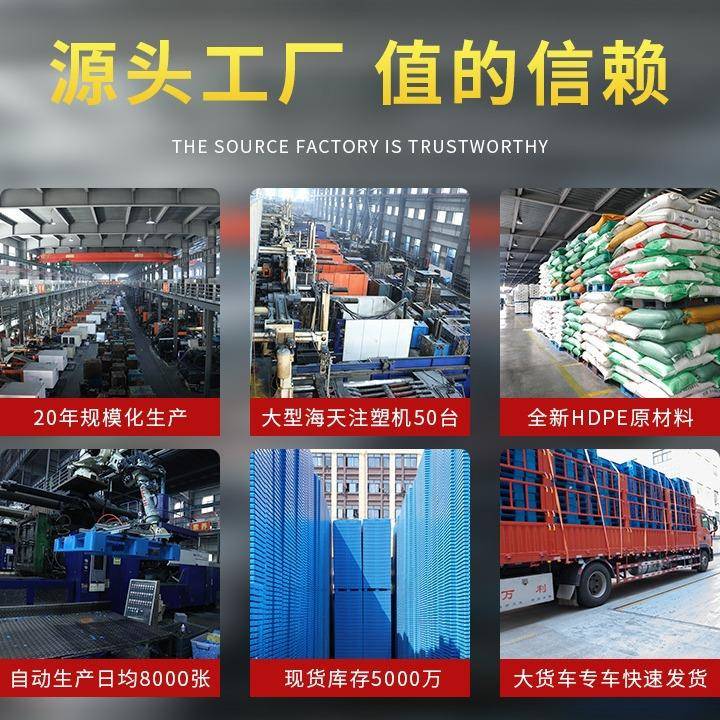 网格垫双面塑料托盘ZAU叉车货架托盘塑料板塑地胶卡板防潮板台板
