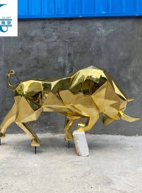 酒店大电镀19747牛雕堂塑饰抽象现代售楼处过道装大大型落地艺术