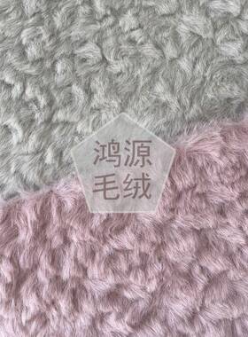 新品现料货抱云朵羊m毛NAT刷花20m加厚仿羊毛面服装外套玩偶枕布
