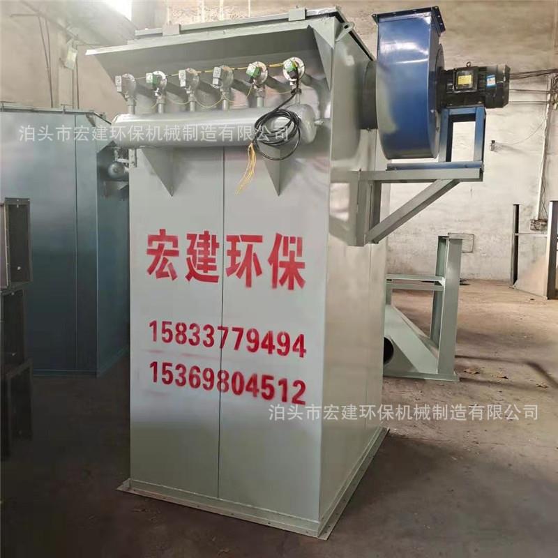 袋式除尘设备脉冲布袋除尘器工业粉尘收集器小型单机滤筒除尘器