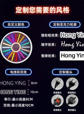 e虹d灯H0000002yo霓lu