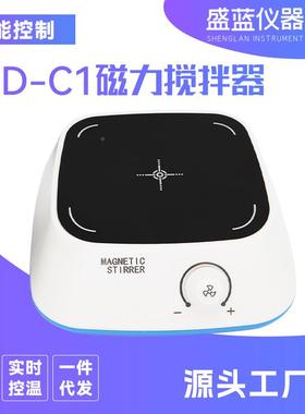 恒数显温力搅拌器实验34853温室小型磁加热电动搅拌机控电热套增