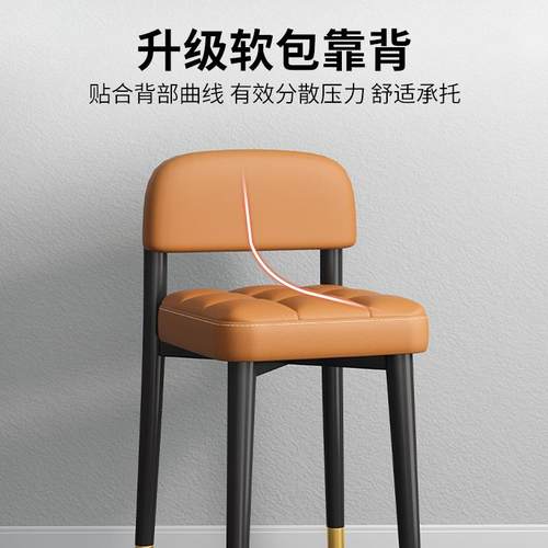 Q1凳凳子用板凳轻奢靠小矮家背51526餐椅桌凳餐子简约现代圆方凳