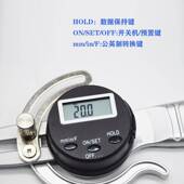 165 257长爪带手柄卡钳 150 237电子内卡规12.7 包邮 数显外卡规0