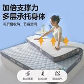 乳胶床垫软宿垫家子用双人垫被加厚学生褥舍床单人可HAP折叠垫打