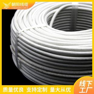 镀镍特种电磁加热线 厂家直销云母绕包玻纤编织耐火高温线GN