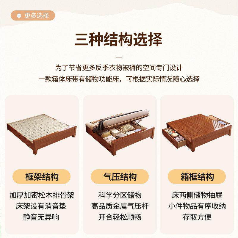 美法式古实木床m式复民宿中古风简约艺VUS术风软靠1.8双人主卧大
