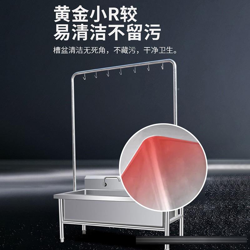 不锈钢拖池把地式墩布池商用水槽家用HFK堂学校食工厂洗落物池