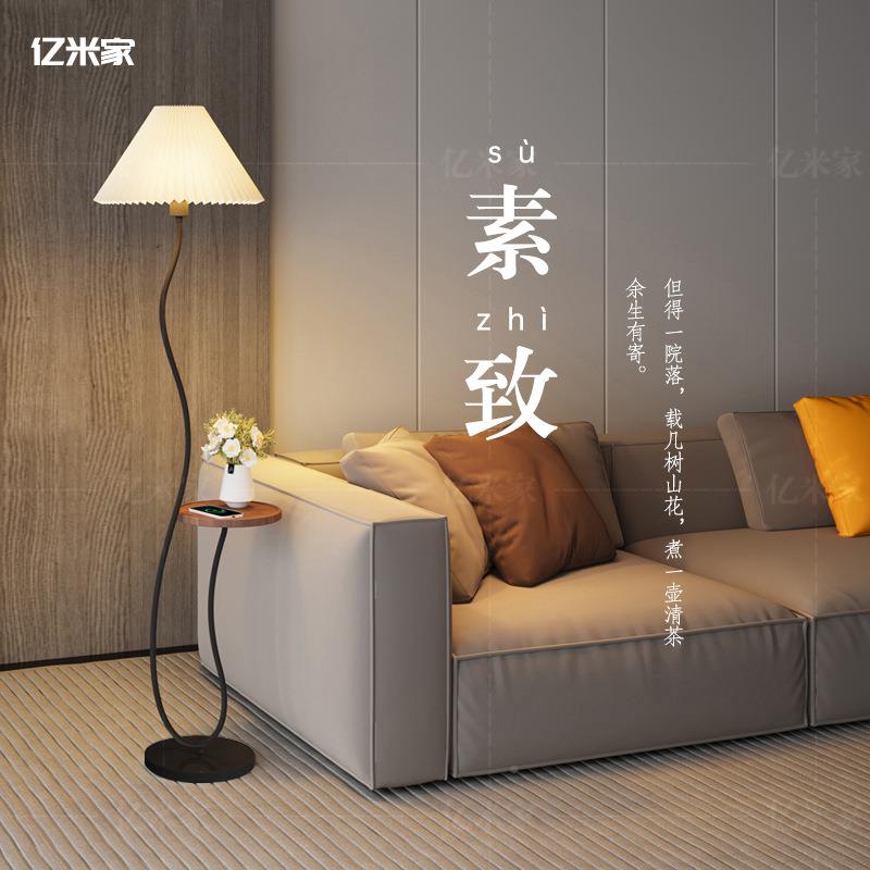 奶油风落灯书客厅台沙发旁边装饰摆件氛围BOH灯房卧室床头柜一体