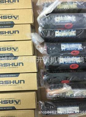 油SUQ气缸低摩气缸ABRM40*350Y顺型接擦头