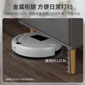 AI6超窄床RRA头柜极窄简代约现轻奢岩边板智能卧室L缝隙床柜收纳