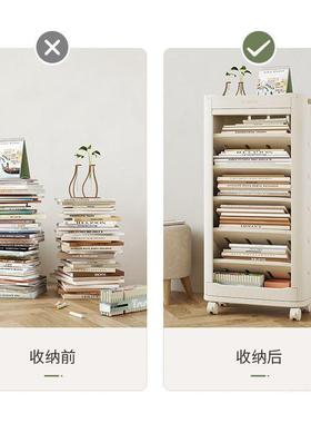 哈比树儿童桌教室SJCB-001课书本收纳边架用书房夹缝置物架桌可移