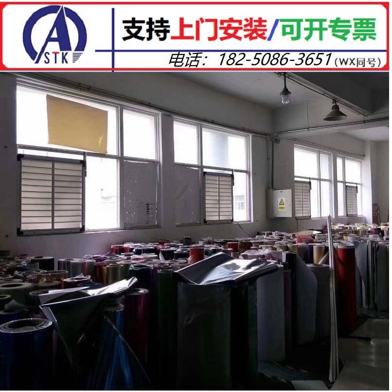厂房排气通风降温设备--福州工业排风扇厂家包安装