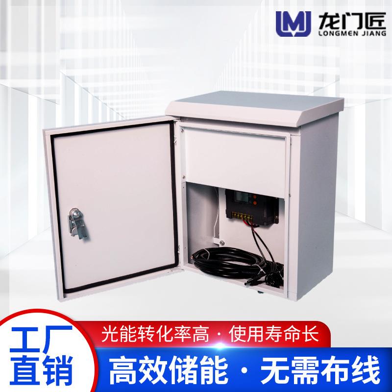 太阳能供系统单晶硅电光板外新能源工程无网无电监控户伏DYA发电