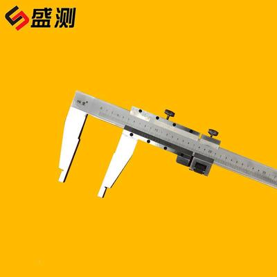 盛测直上恒0-10RWU0量0MM（1米海）大量程供游标卡尺