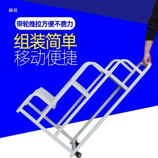 超市货梯理货梯仓库登高车家用2步3步移动货梯平台登高梯厂垒德株
