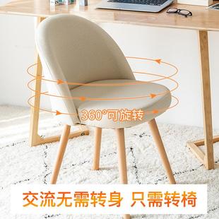 椅子家用电脑椅久坐舒适少女心卧室学生学习写字椅简约现代书桌椅