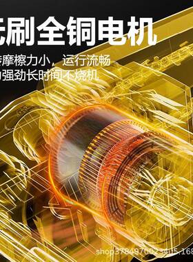 6寸无刷ISV迷电链锯锂电锯新手持便携充电式锂木你工修枝锯锯款