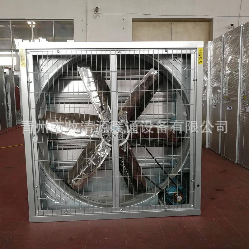 800畜牧场用风机型锤式压风机养殖场风用负压机工业负HOG排风扇