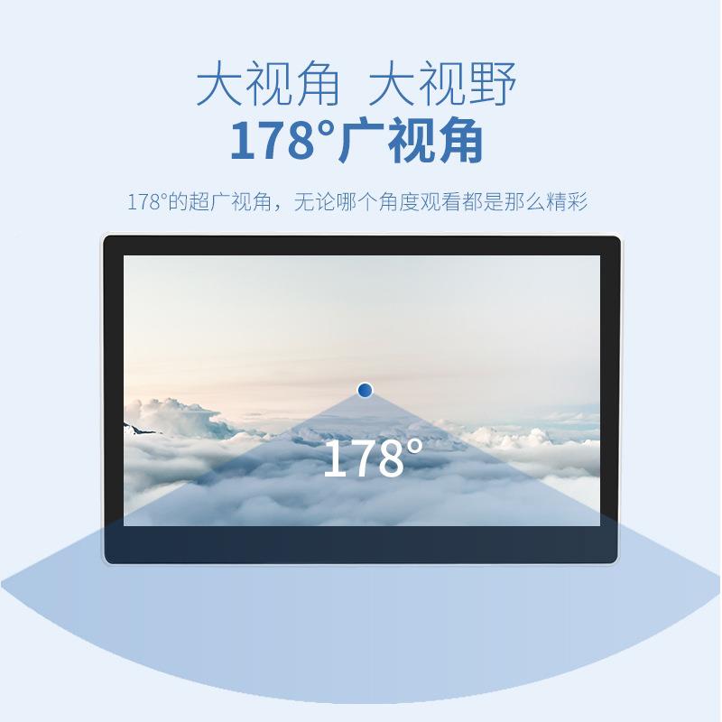 10.1寸1寸广告屏壁挂门网脑络安卓电高JZE清液晶广告机0显诊示屏