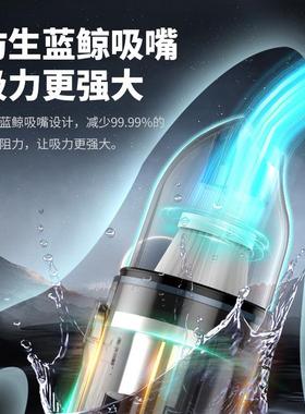 车载吸尘器型汽车专用大吸力线无无刷手用持家小迷你86803吹吸一