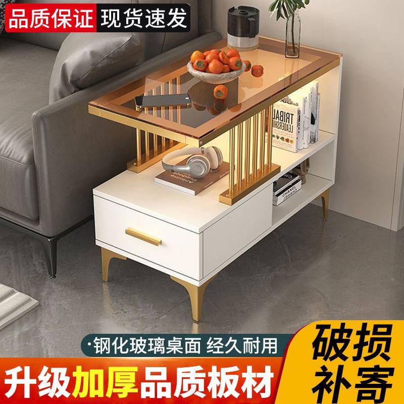 沙发边柜侧柜桌客子茶几小型边边几迷你厅桌靠墙简约边轻奢置FGB