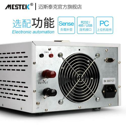 大功率可调直流稳压电源6V30100V1500v200DP3030V可A程编恒压恒流