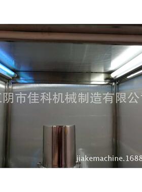 操磨作简碰撞式振动圆粉筒式小58080型碎机振动式超单微粉碎机