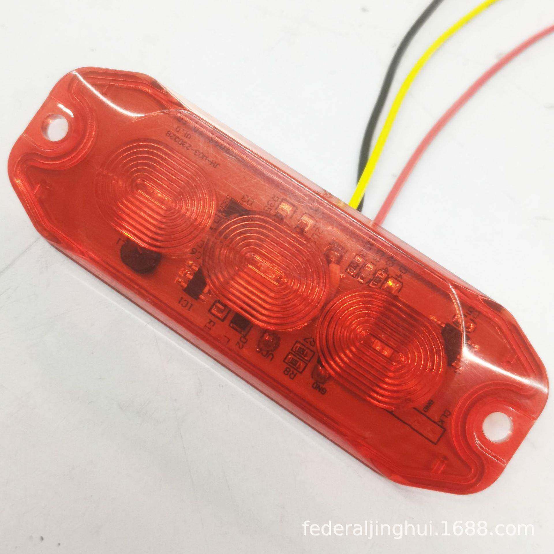 源头工厂汽车LED警示爆闪频闪灯工-程护车救侧边灯改装:灯W03LUJ