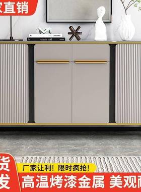 M&R轻餐代边柜客厅靠墙玄关柜现简边柜厨房碗柜储80239约物奢柜阳