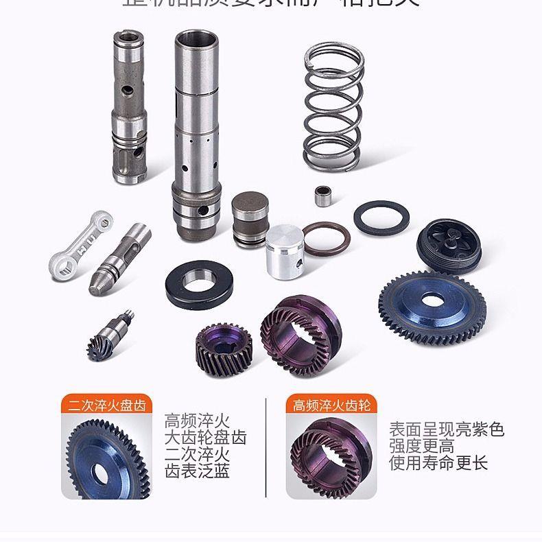 电锤电电钻两用镐多37267功冲击钻家用大率功混凝土工能业级电捶