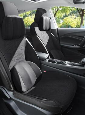 别克威朗pro专用汽34980车座风套四座通用坐垫翻毛皮季座垫通透气