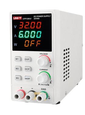优利德UTP1UTP1306-306130-/II可调直流稳压电源2V/10A恒1压3恒流