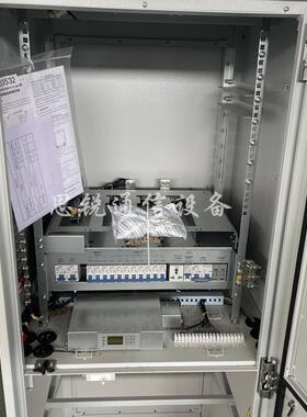 维谛EPNIR48200/30C0-HB41室通信电源柜48V外2000A户外一体化机柜