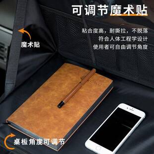 饰用品大全 汽车座椅后背收纳包挂袋儿童餐桌车载靠背置物袋车内装