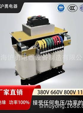 华电勇头厂干88859654式三相整流沪变压器6KVA1140V800源V家40