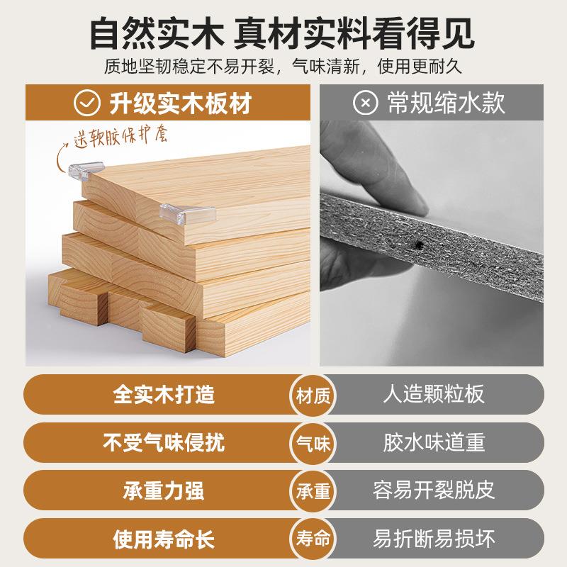 实NAL组木方柜子储柜松木收纳柜家物用自由合格子柜八格柜格柜矮