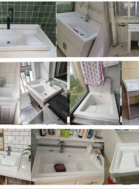 台中洗衣池阳台台家用洗陶瓷衣盆一体盆洗衣户F95TH8M9外洗衣台槽