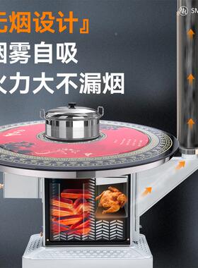 烤火炉家用烧暖气化炉两农村柴烧煤炭室内无烟柴75959火炉回风炉