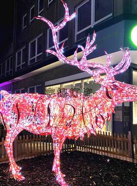 户外化圣诞鹿光节日亮露营夜市橱窗店59435铺楼动盘草坪物造型灯