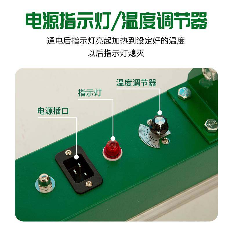 台尼熨斗台球桌布台泥熨斗中式黑八烫斗用品配件美式桌球电熨斗,电子/电工,接线端子,淘宝优惠券,粉丝福利购,淘宝优惠卷