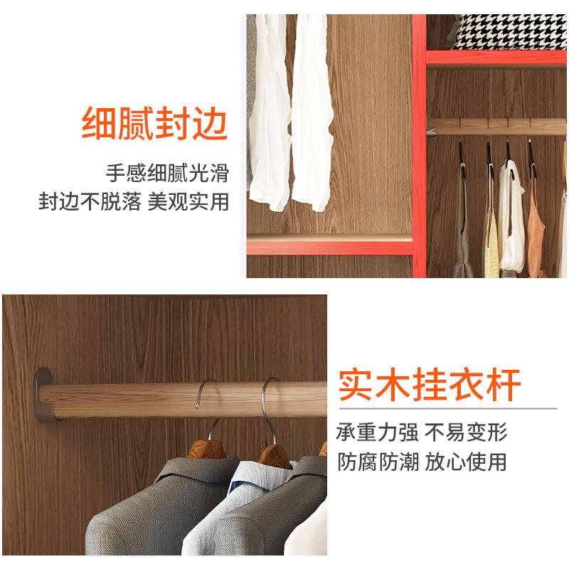 推拉门衣柜QJF家2卧室小户型用205爆款柜子衣出租房屋用储物简易