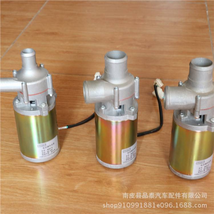 汽车柴暖循环水泵配件 客车暖风驻车加热器 12V汽车冷却循环水泵