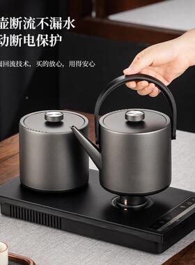 全自动上水电水壶一体嵌入式家茶炉茶台煮用炉泡茶专茶用90541电