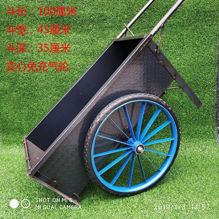 厂家双轮充气心运输工矿车铁环卫垃圾手推方斗车老虎斗TGX实车