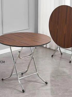 折叠摆桌家餐桌用简易可折叠小摊户型59965出租屋简易圆户外吃饭