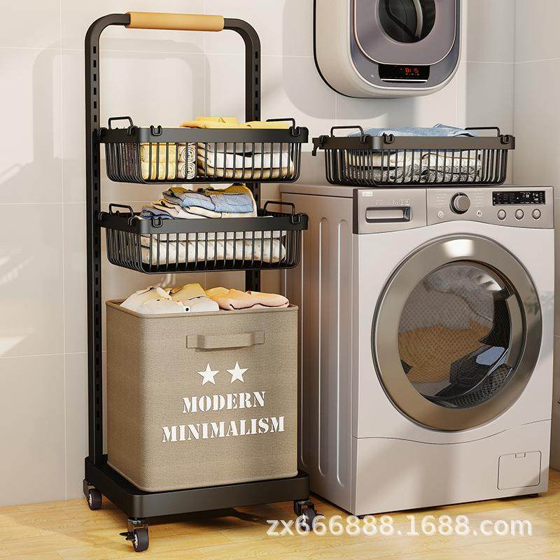 可移BIO动可调节脏衣篮架卫生间置物落式脏衣放服可地移动浴室脏